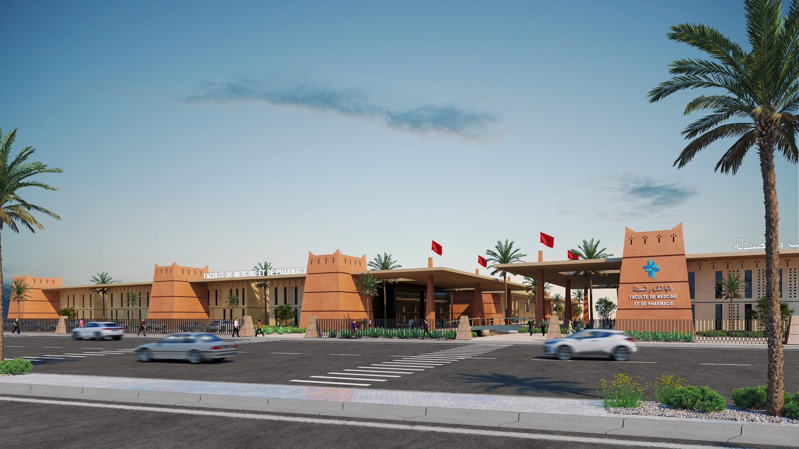 Projet architectural moderne